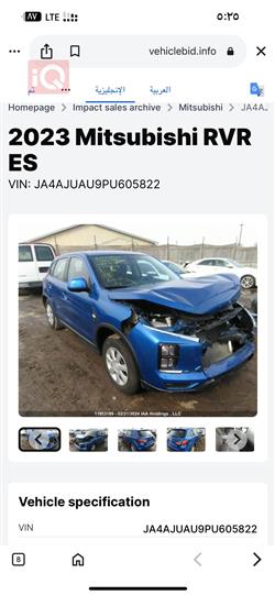 Mitsubishi RVR